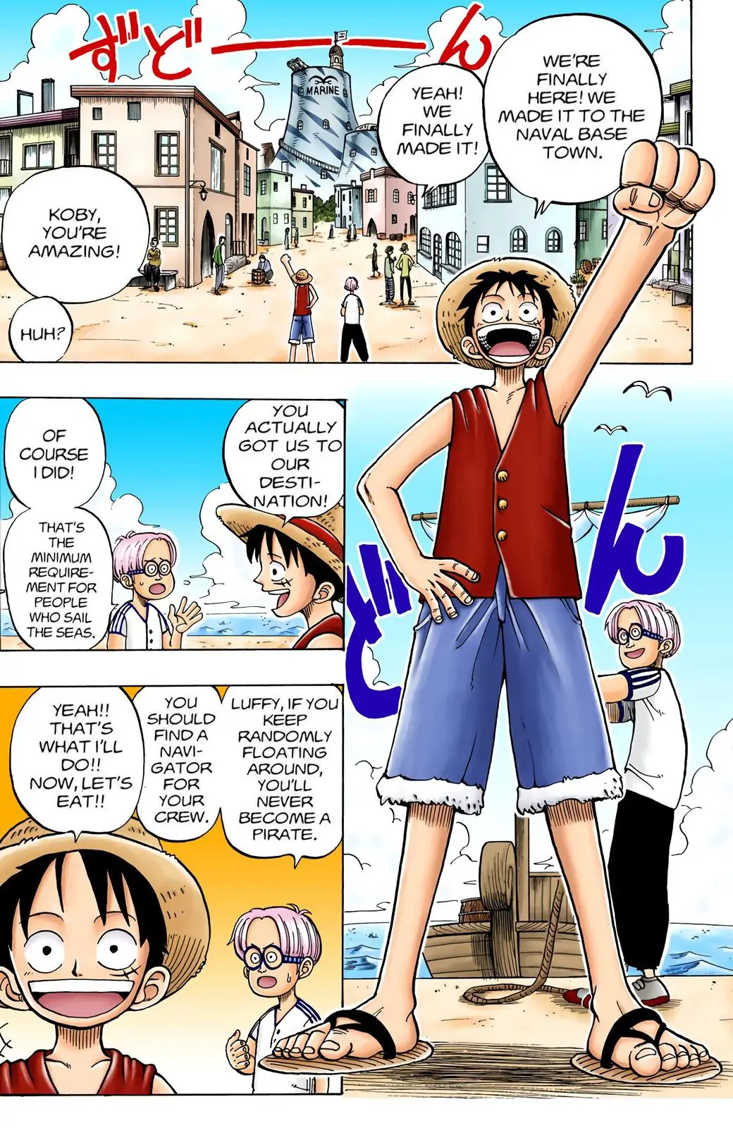 One Piece Digital Colored Chapter 3 image 03